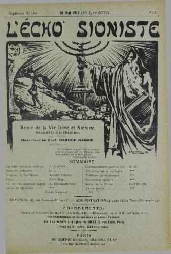 L'Echo Sioniste. Vol. 7 n° 5 (10 mai 1912)